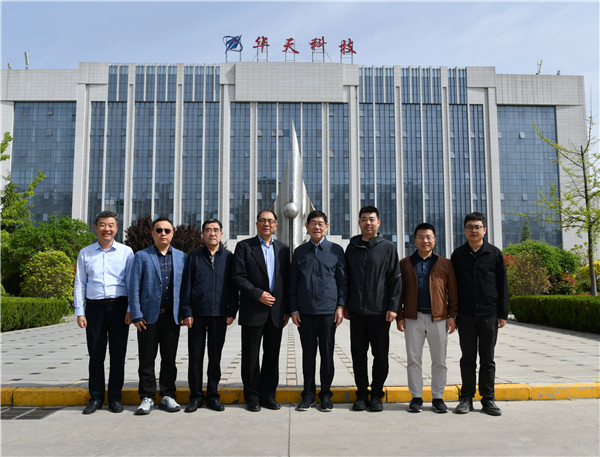 高通公司2.jpg