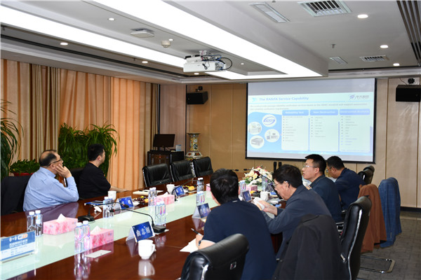高通公司7.jpg