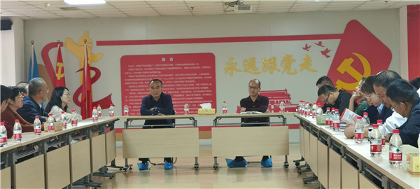 国家统计局4.jpg