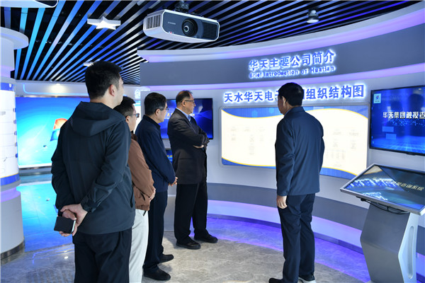 高通公司4.jpg