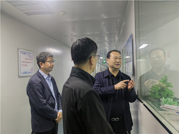 国家开发银行2.jpg