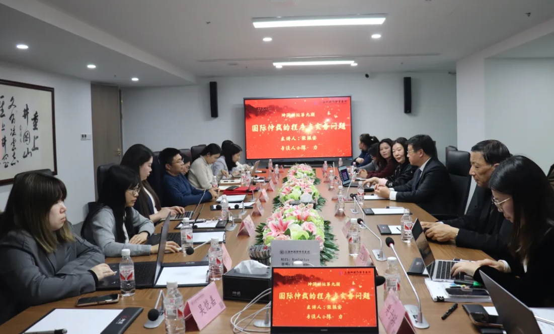 微信截图_20250418134629.png