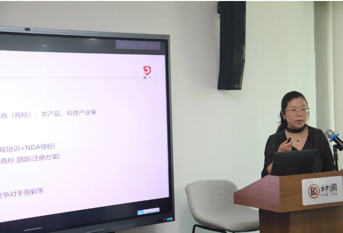 网页捕获_23-7-2025_173213_mp.weixin.qq.com.jpeg