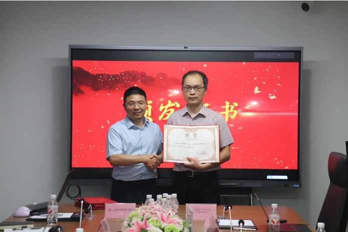 网页捕获_23-7-2025_17336_mp.weixin.qq.com.jpeg