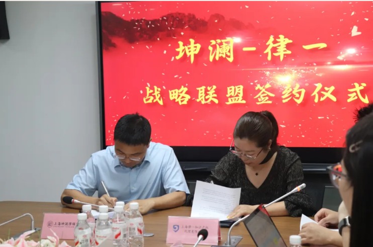 网页捕获_23-7-2025_174410_mp.weixin.qq.com.jpeg