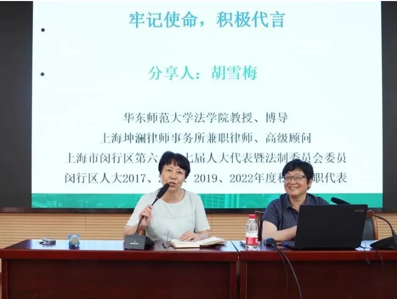 网页捕获_23-7-2025_171630_mp.weixin.qq.com.jpeg
