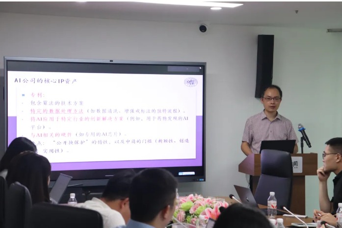 网页捕获_23-7-2025_173250_mp.weixin.qq.com.jpeg