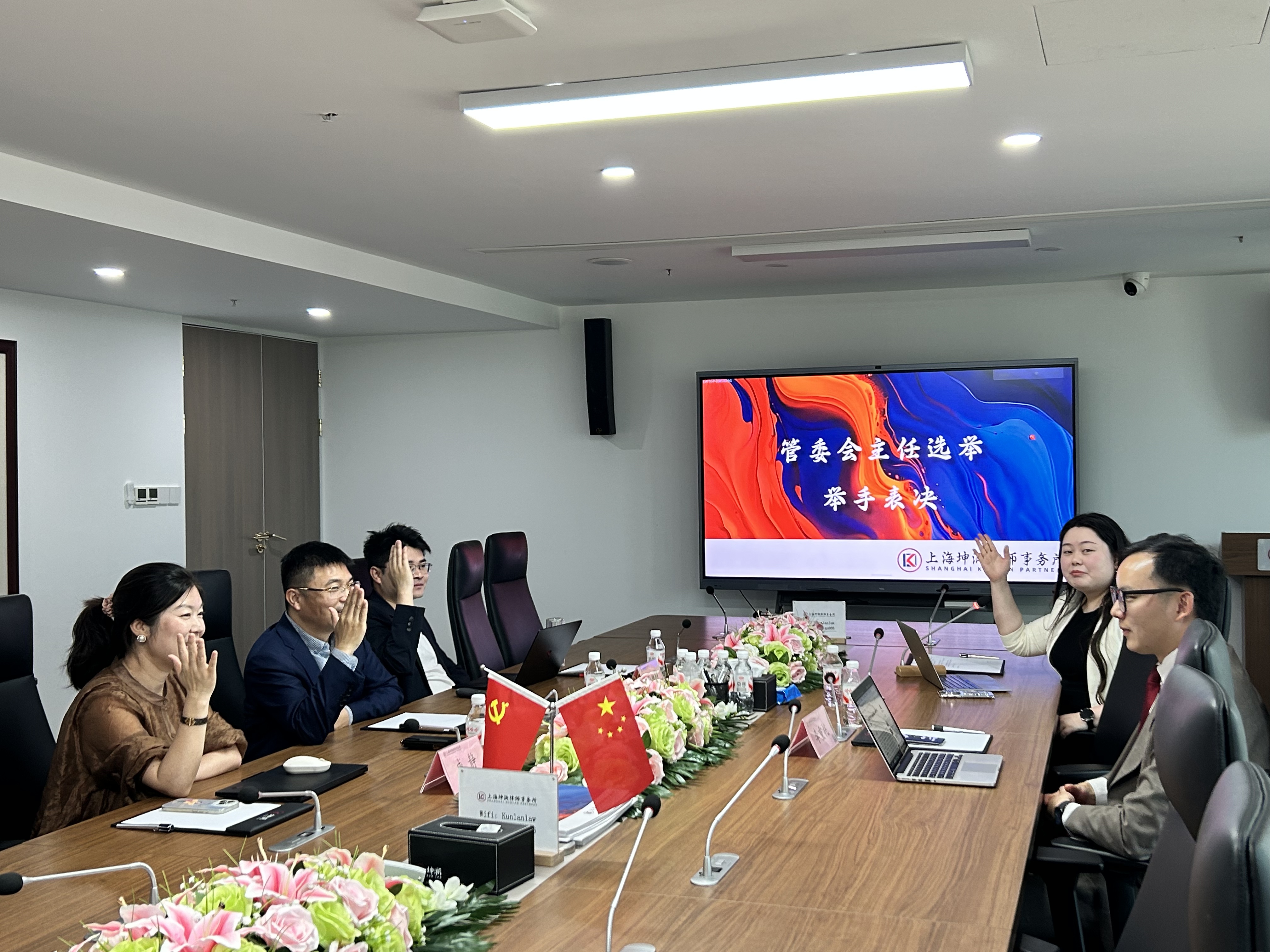 微信图片_2026-05-07_081426_207.jpg