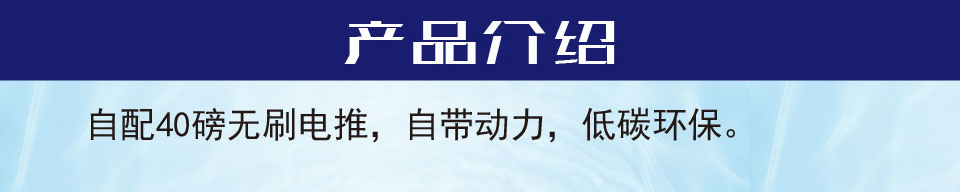 54601-1中文.jpg