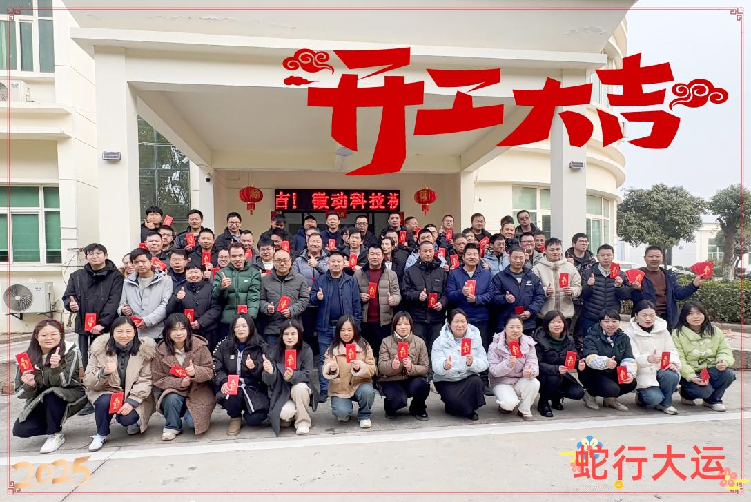 IMG_0152_副本1088.jpg