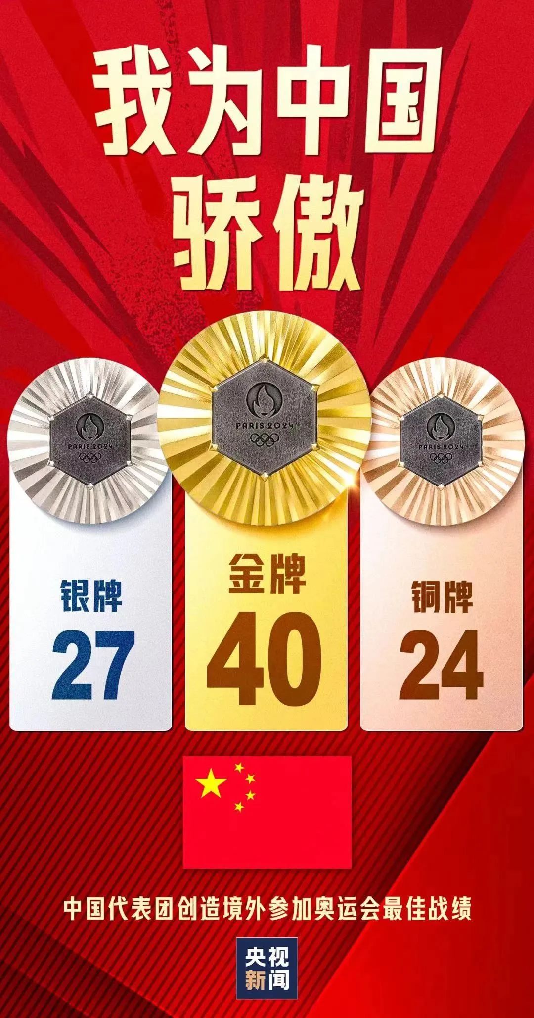 333.jpg