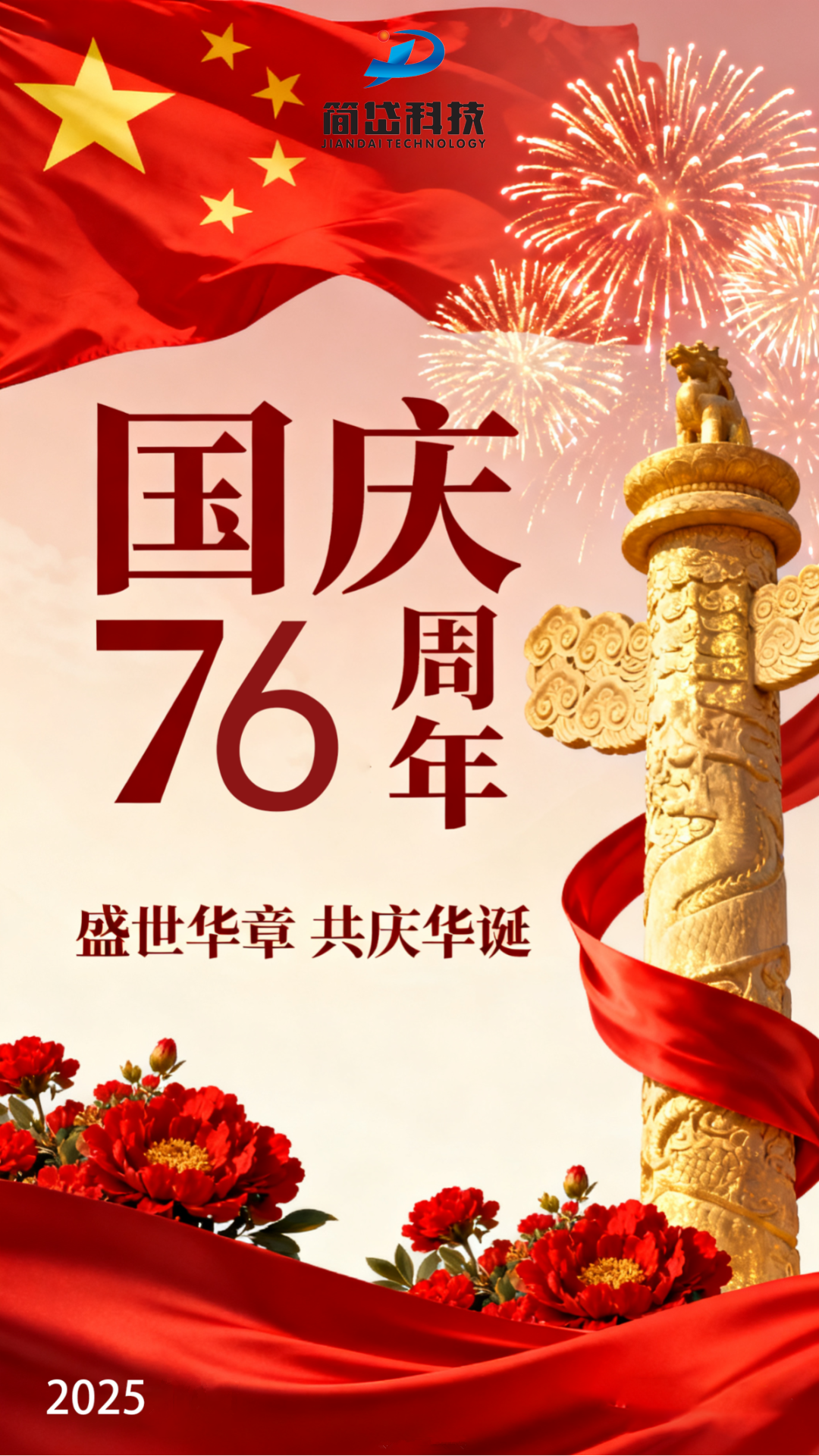 640_副本.png