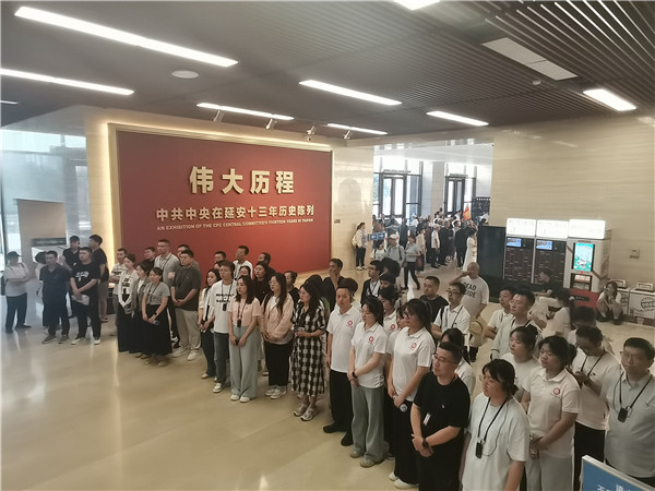 延安9.jpg