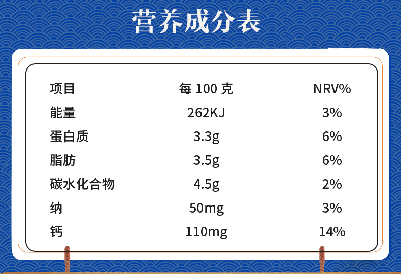 方砖_03.jpg